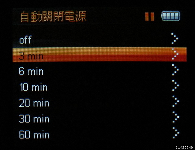 追求高音質的大傢伙~HIFIMAN HM-801