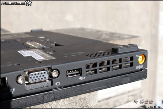 地表最強商務筆電-ThinkPad X201s