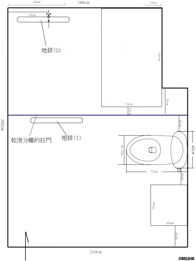 淋浴拉門安裝時間點