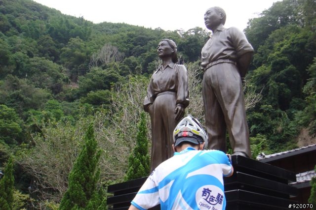清泉,霞客羅古道兩日遊...