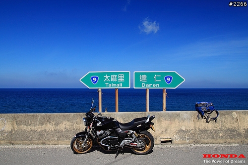 :: 700 KM 合歡征服半島之旅