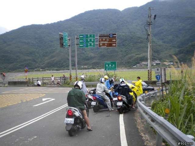 我,落入了魔道--小摺一日雙北
