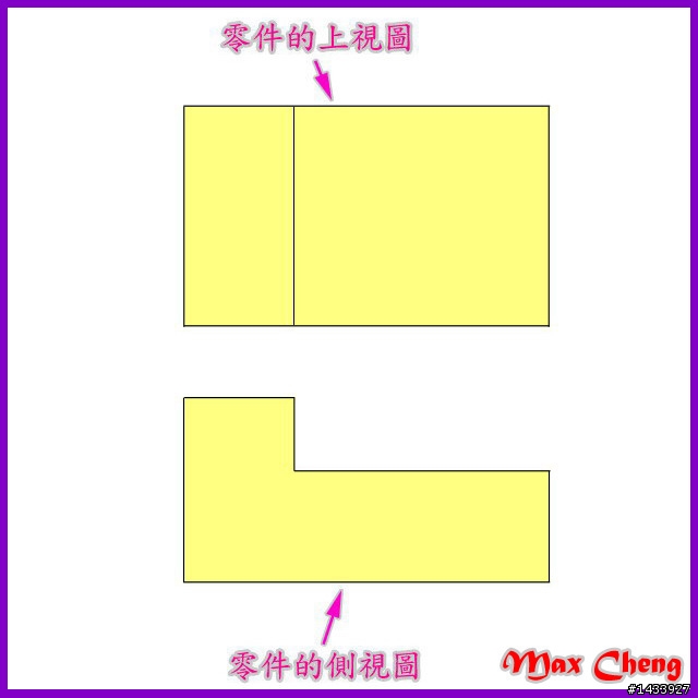 我的刻線工具