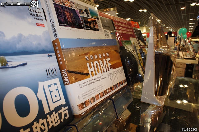 NEX-5測試,台南新光三越-中山店-法雅客,2010.07,05