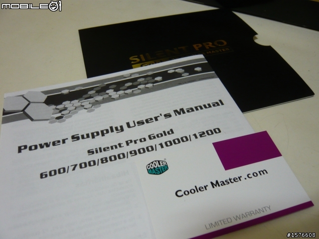 平價金牌登場!! CoolerMaster Silent Pro Gold 600w