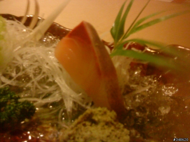 春町