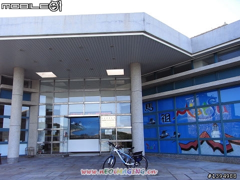 (台北宅女單車行)卡蹓馬祖‧四鄉五島