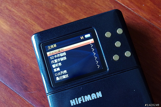追求高音質的大傢伙~HIFIMAN HM-801