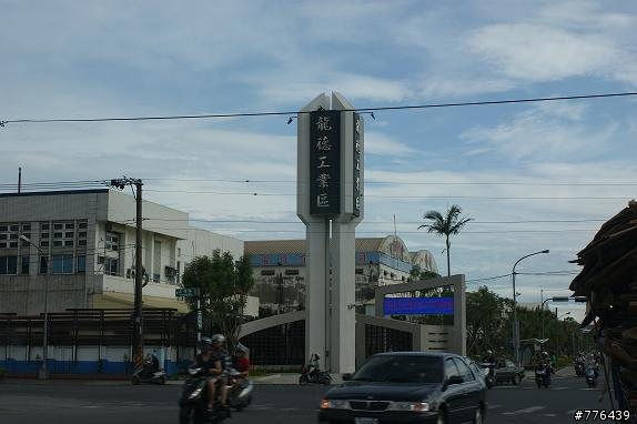 小車立大功(宜蘭兩日遊)