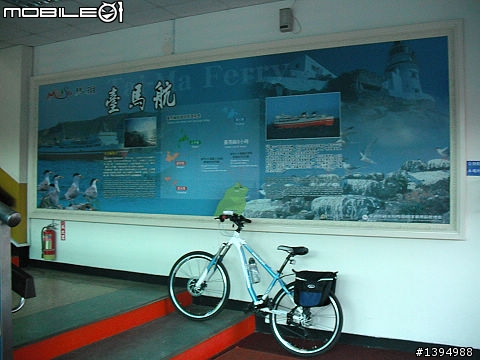 (台北宅女單車行)卡蹓馬祖‧四鄉五島