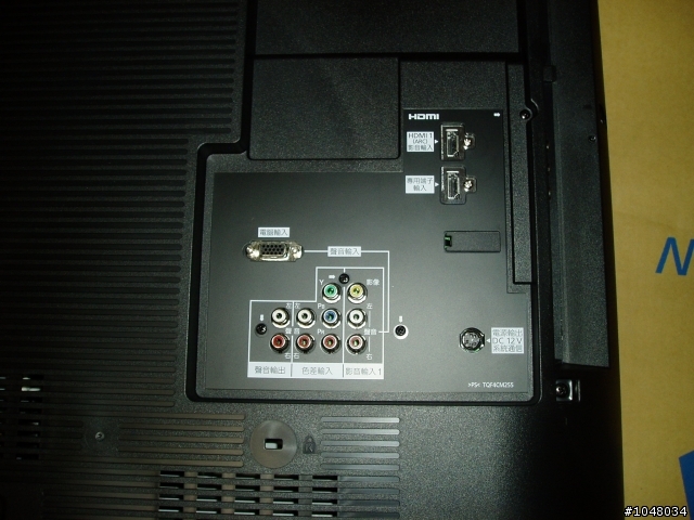 Panasonic TH-L42U20W 開箱......