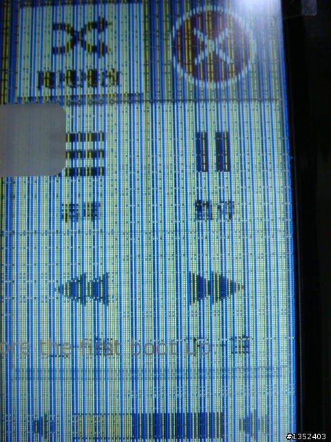 PAPAGO R6000的品質真的...無言(第四篇)