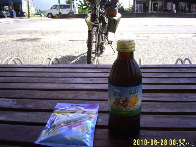 環島真的不會花粉多-DIY拼裝版廢人號2000元十日環島記(持續撰寫更新中)