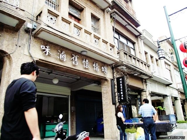 西螺哪裡好玩,來『螺情滷味』滷獲人心吧~