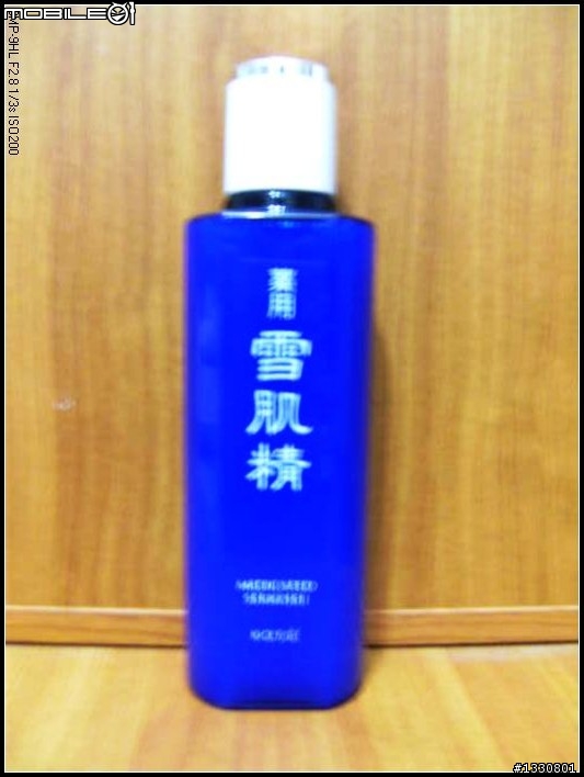 分享一下我常用的保養品
