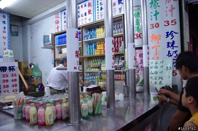 我在花蓮 天空藍