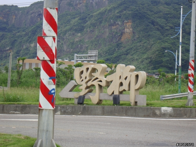 (下集)新營市、一人全環島!1290的旅程
