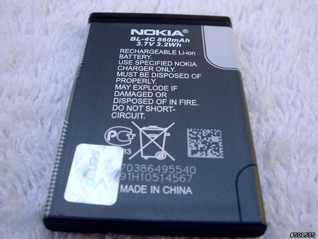 Nokia X2-00 音樂手機開箱含實拍