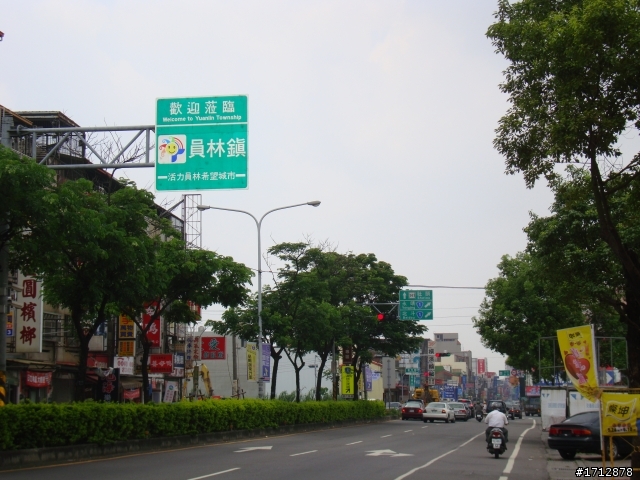 (下集)新營市、一人全環島!1290的旅程