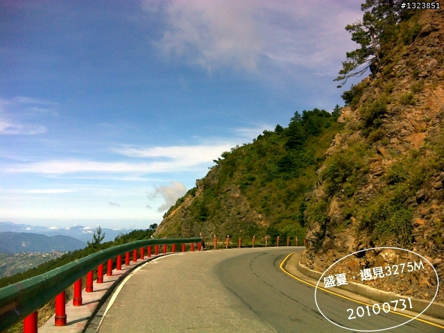 盛夏.遇見3275M
