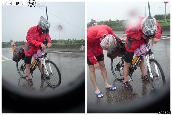 我們的端午節假期單車環島"汗光任務"-END