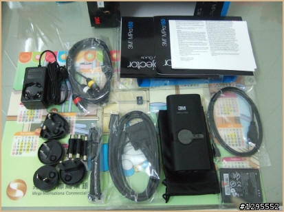 3M MPro 150 - 何需NB