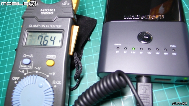 行動電力雙槍俠(電池先生 Ti-3450 And 三洋 KBC-D1)