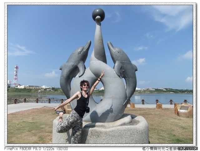 三天兩夜澎湖自助旅行GO!!(圖文多給大家參考)