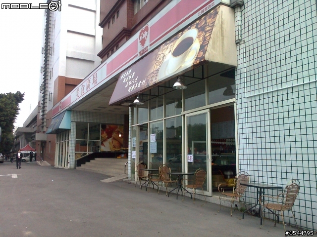 NOKIA 7230 便宜又大碗3G手機開箱篇