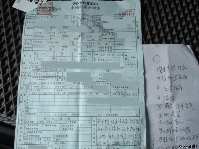 ix35 配件開箱