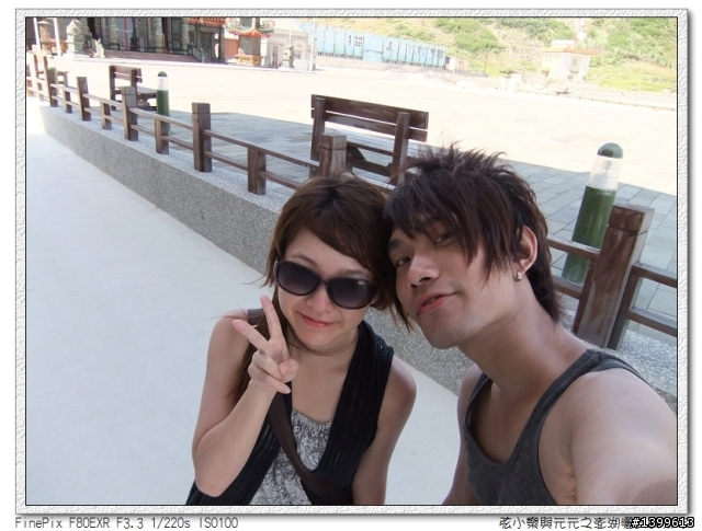 三天兩夜澎湖自助旅行GO!!(圖文多給大家參考)
