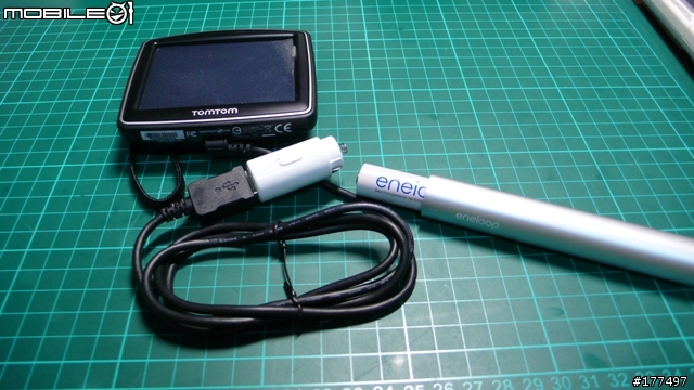 行動電力雙槍俠(電池先生 Ti-3450 And 三洋 KBC-D1)