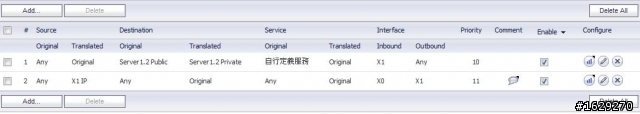 請教有關 sonicWALL NAT 設定問題