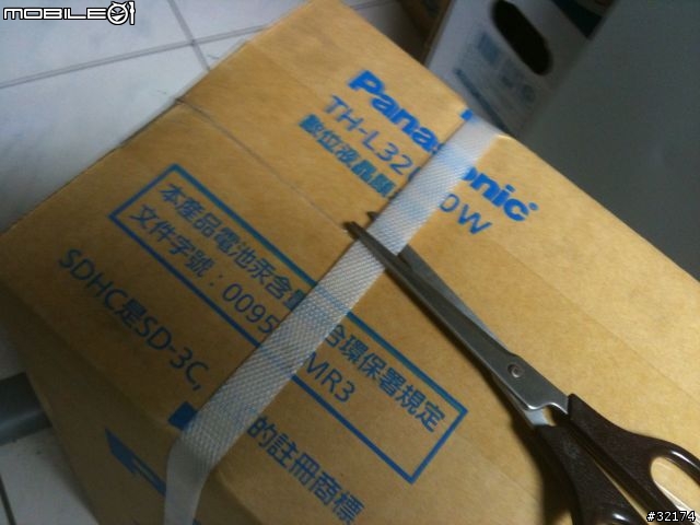 Panasonic TH-L32U20W 開箱文