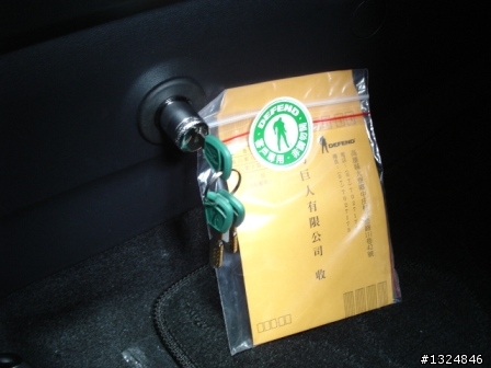 ix35 配件開箱
