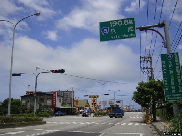 (下集)新營市、一人全環島!1290的旅程