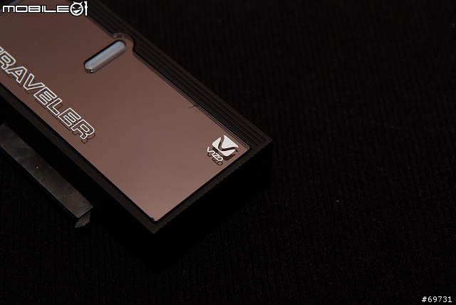 《熊寶貝》一鍵簡單備份硬碟 VIZO Traveler ES