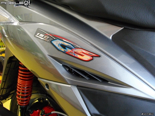 KYMCO MEGA G5 150