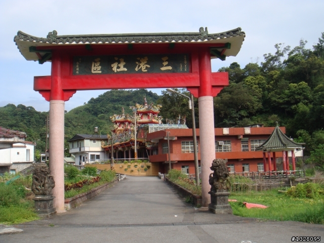 11年老金旺~雙載之屁股開花北上遊雙溪之旅~