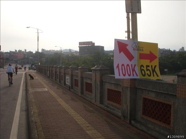 2010環臺中100K自行車拉力挑戰賽,中距離自我挑戰組遊記