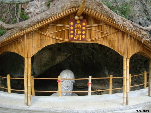 (上集)新營市、一人全環島!1290的旅程