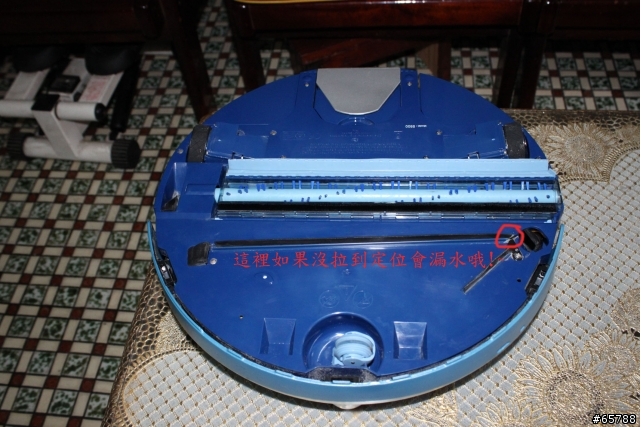 iRobot Scooba 330 洗地機與清潔使用方式