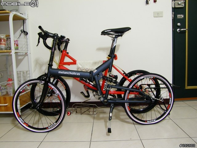 20100819更新--RAYCH R2066 分享討論簽到