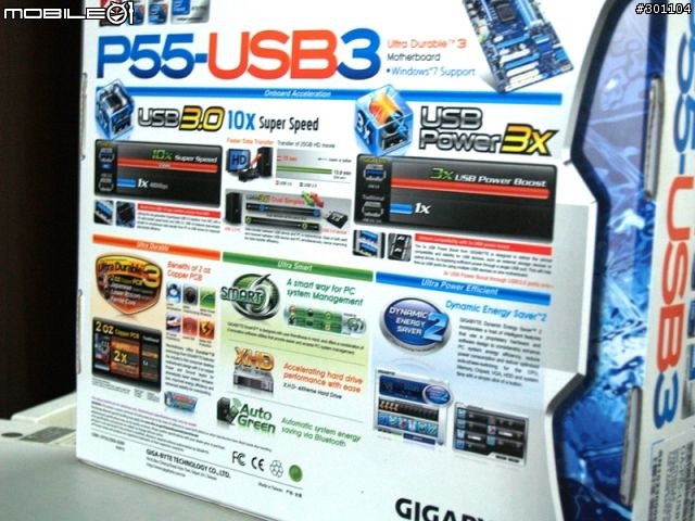 INTEL i5-760簡易分享