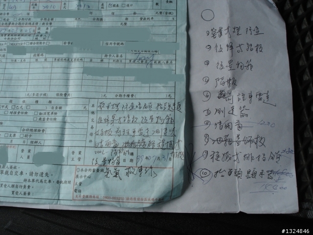 ix35 配件開箱