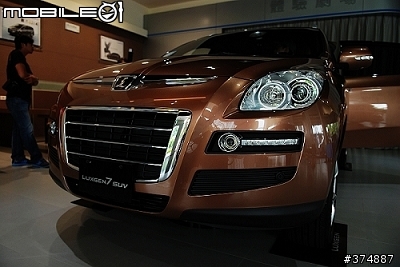LUXGEN SUV 體驗見面會