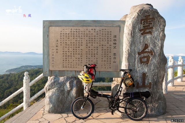 《Tikit 單車遊記》馬祖~四鄉五島悠遊騎【東西引、南北竿、東西莒】