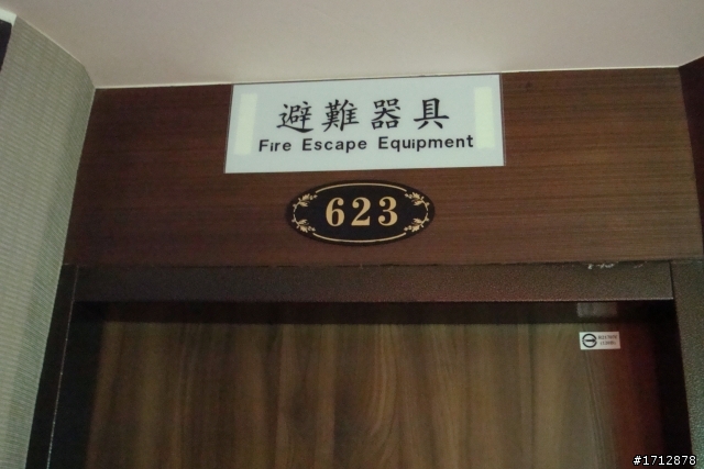 (下集)新營市、一人全環島!1290的旅程