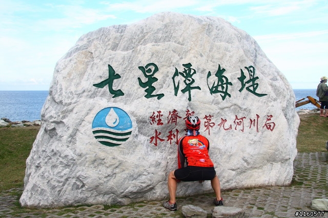 用力騎上武嶺-漫騎在公路之巔-武嶺(第一天)