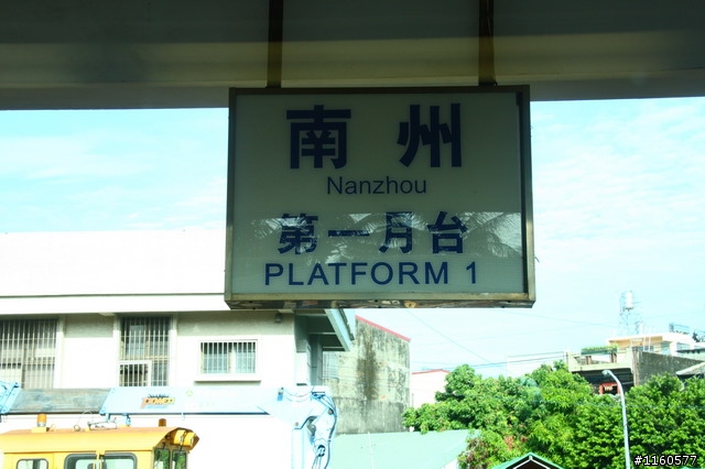 用力騎上武嶺-漫騎在公路之巔-武嶺(第一天)